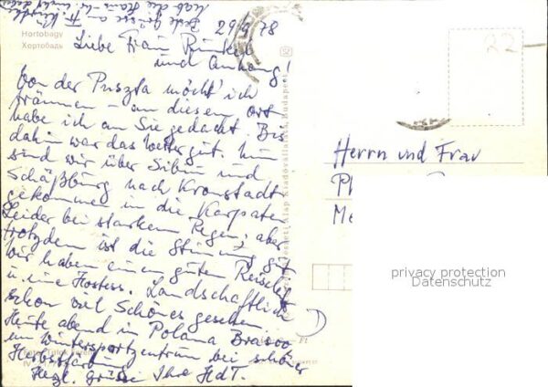 Hortobagy Ortspartie – Bild 2