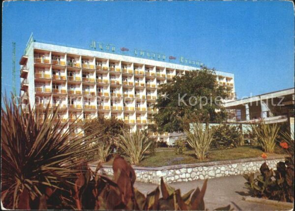 Russland Hotel CCP