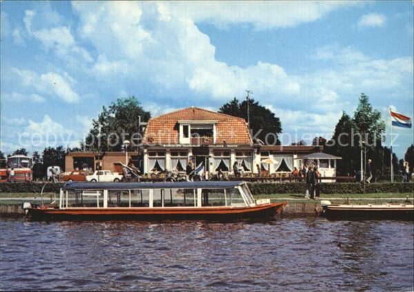 Giethoorn Bar Dancing BondsCafe Restaurant Hollan
