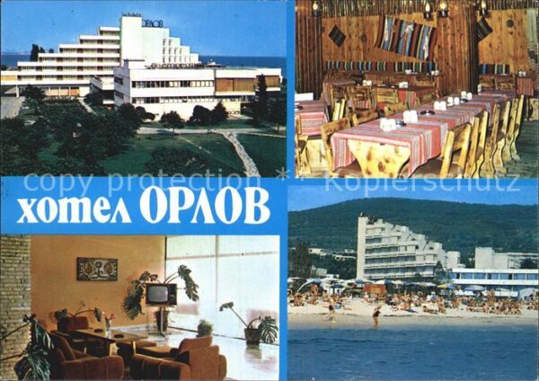 Albena Hotel Orlow