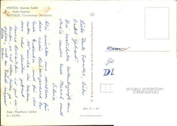 Veroce Hotel Express – Bild 2