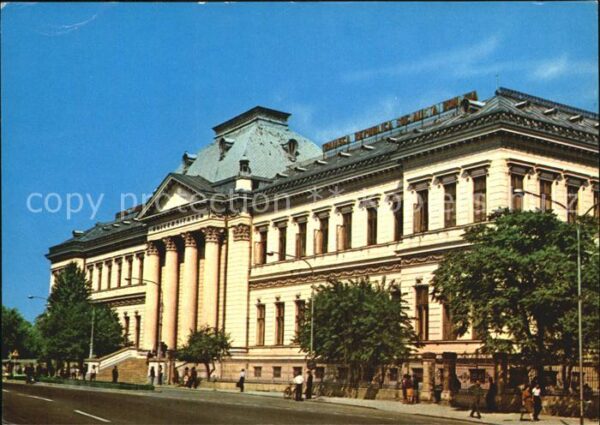 Craiova Universität