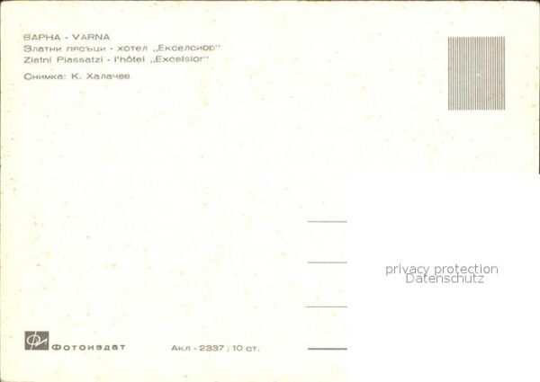 Varna Warna Hotel Excelsior – Bild 2