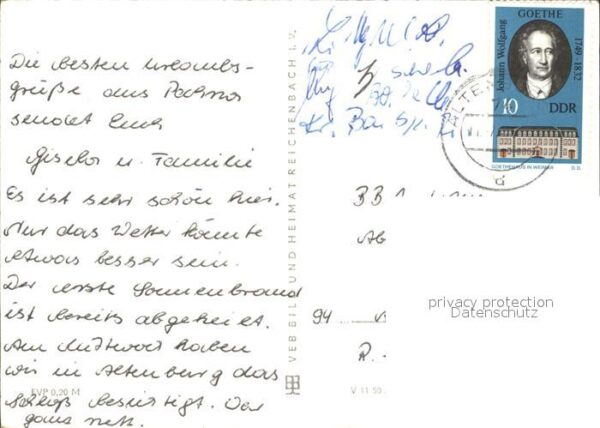 Fockendorf Altenburg Camping Strand – Bild 2