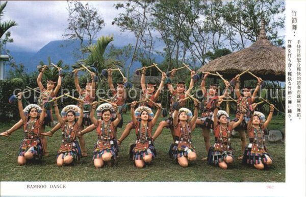 Taiwan Bamboo Dance