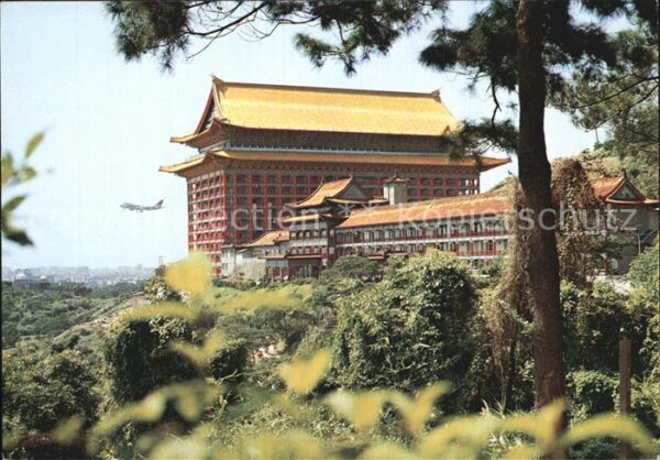 Taipei Grand Hotel from the side of the Grand