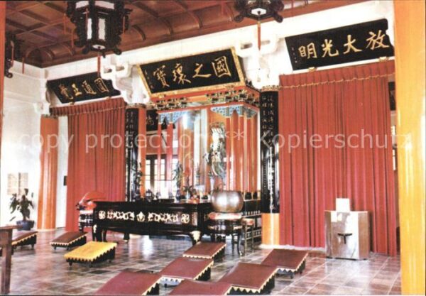 Taiwan Hsuan Chuang Temple