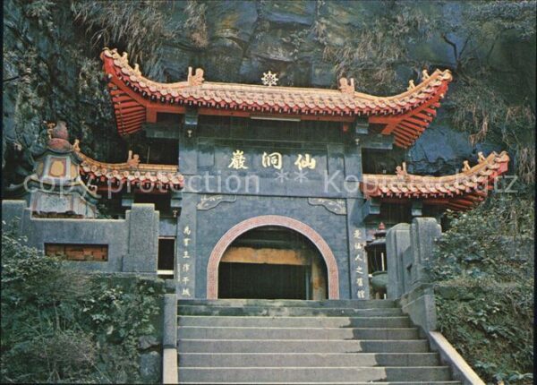 Keelung City Nymphs Cave