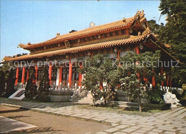 Keelung City Martryrs Shrin