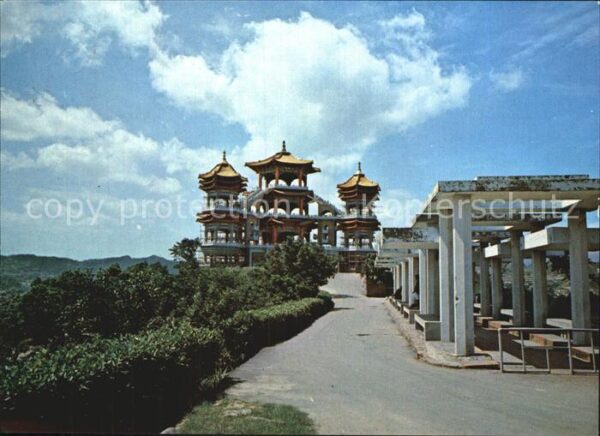 Keelung City Chung Cheng Park