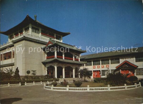 Taichung Taiwan Teachers Hotel