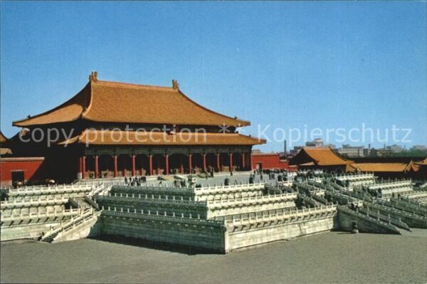 Peking Pekin Beijing Taihö Halle im Kaiserpalast