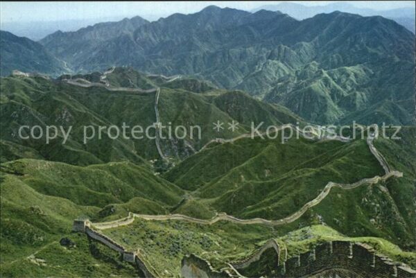 Peking Pekin Beijing Die grosse Mauer