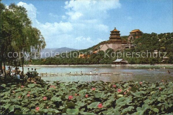 Peking Pekin Beijing Sommerpalast