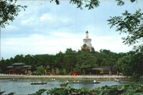 Peking Pekin Beijing Behai Park