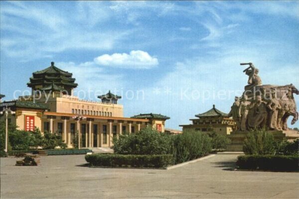Peking Pekin Beijing Allchinesische Ausstellungshalle der La