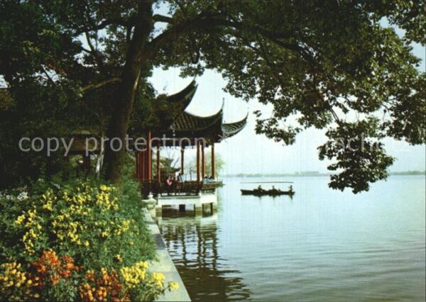 Hangzhou Pavilion of the Calm Lake Autumn Moon