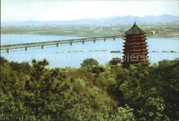 Hangzhou Pagoda of Six Harmonies