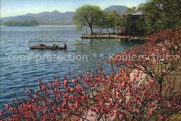 Hangzhou Pai Causeway