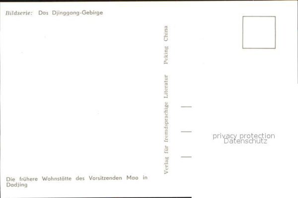 Djinggang Gebirge Frühere Wohnstätte Maos – Bild 2