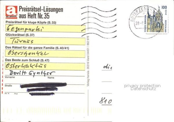 Minsen Hotel Pension Willms – Bild 2