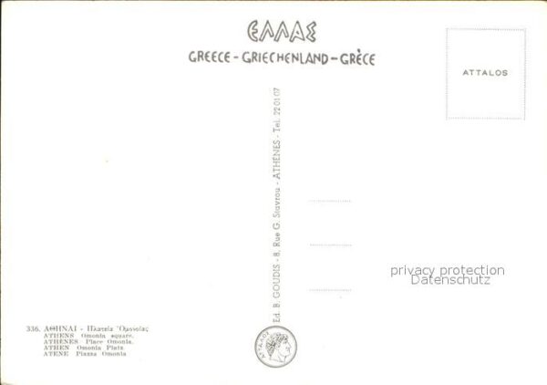 Athen Griechenland Piazza Omonia – Bild 2
