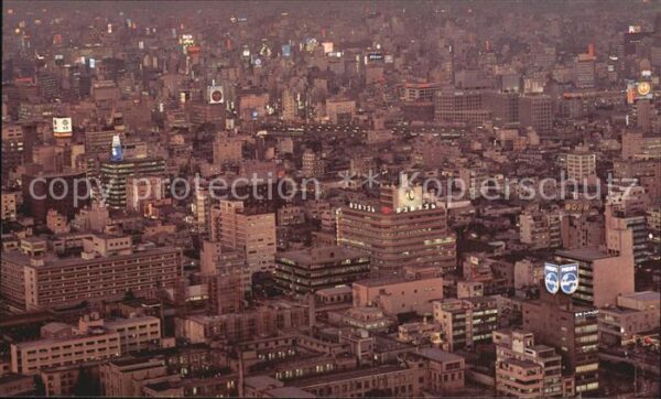 Tokyo Shinbashi seen from the Tower