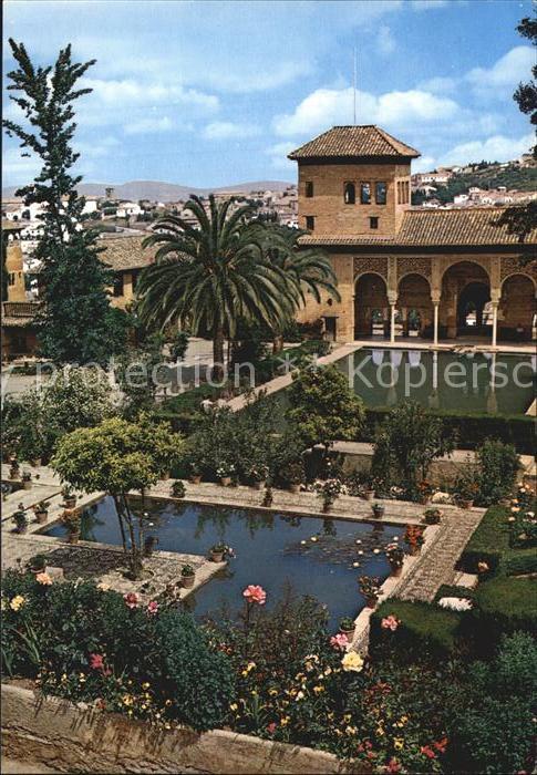 Granada Andalucia La Alhambra