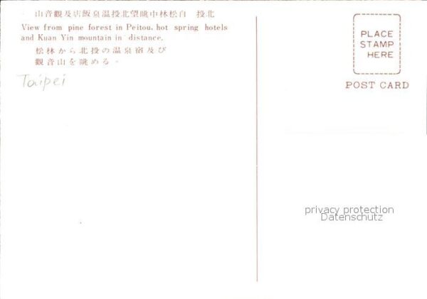 Taipei – Bild 2