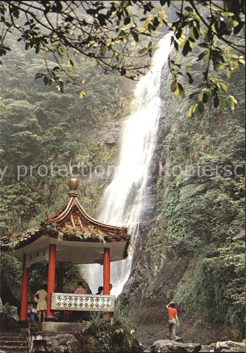 Taipei Five Peak Waterfall in