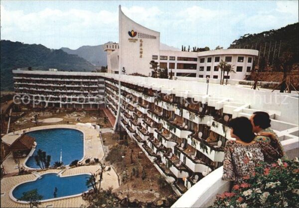Taipei Sesame Hotel