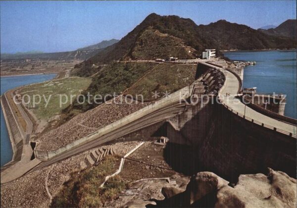 Taipei Shih-men Dam