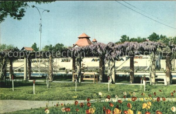 Mendoza Parque Gral San Martin