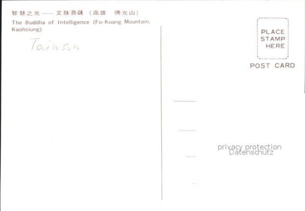 Taiwan Buddha of Intelligence – Bild 2