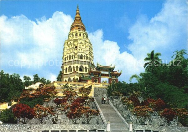 Malaysia Malaya Pagoda of Ten Thousand Buddhas Ayer-Ita