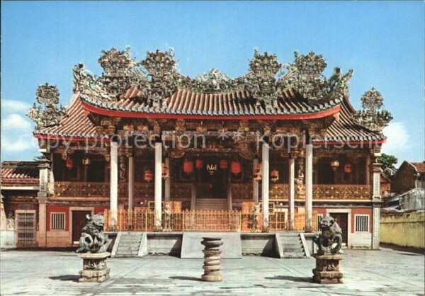 Penang Khoo Kogsi Can-House
