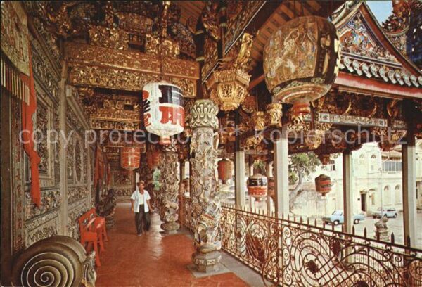Penang Khoo Kongsi Ornaments