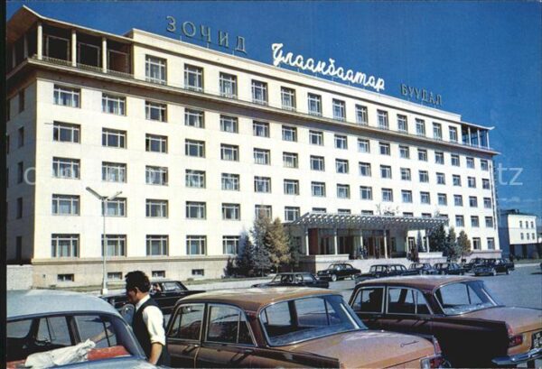 Ulan-Bator Ulan-Bator-Hotel