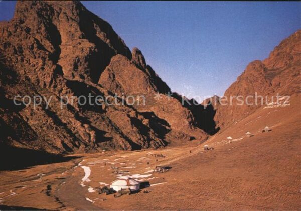 Mongolei Zelt South Gobi Aimak