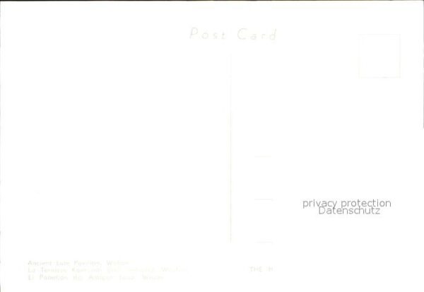 WUHAN Lute Pavillon – Bild 2
