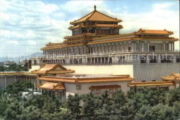 Peking Pekin Beijing Museum of Chinese Art