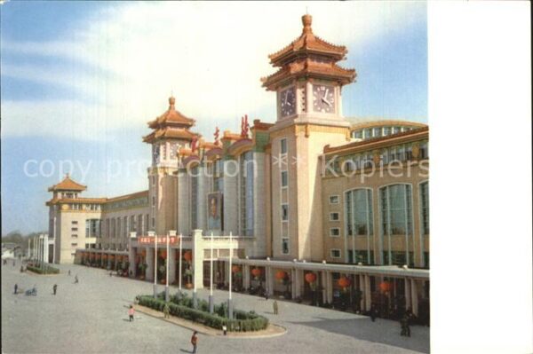 Peking Pekin Beijing Railway Station