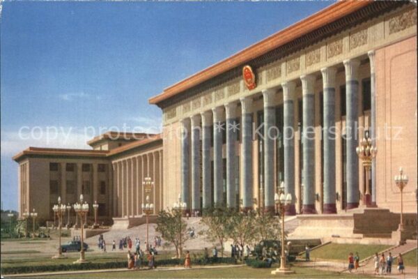 Peking Pekin Beijing Grate Hall of the People