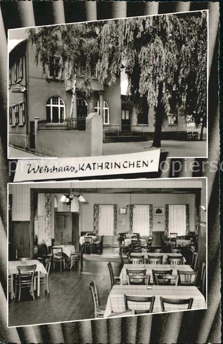 Ruedesheim Rhein Weinhaus Kathrinchen