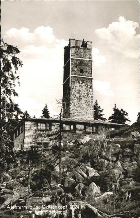 Bischofsgruen Gaststätte Asenturm