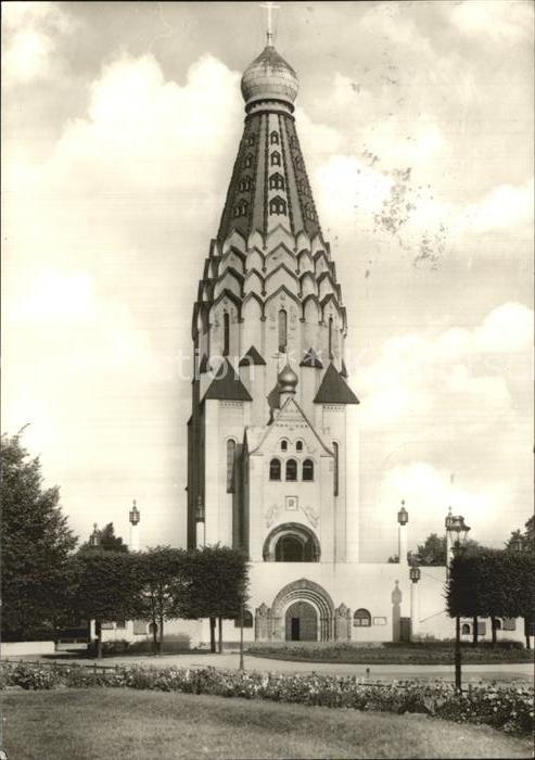 Leipzig Russische Kirche