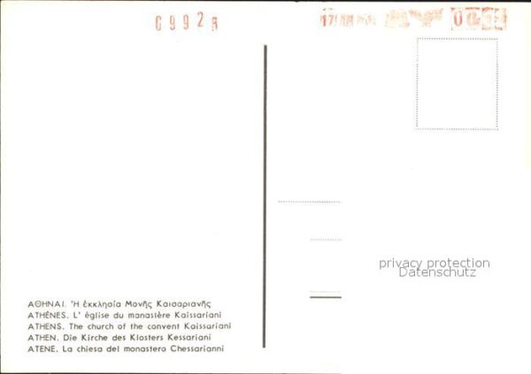 Athen Griechenland Kirche Kloster Kessariani – Bild 2