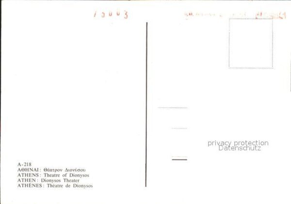 Athen Griechenland Dionysos Theater – Bild 2