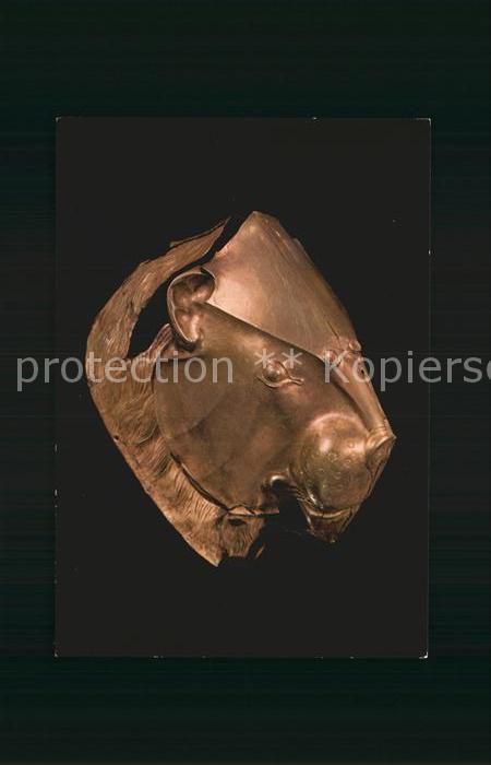 Athen Griechenland Goldenes Löwenkopfartiges Rhyton