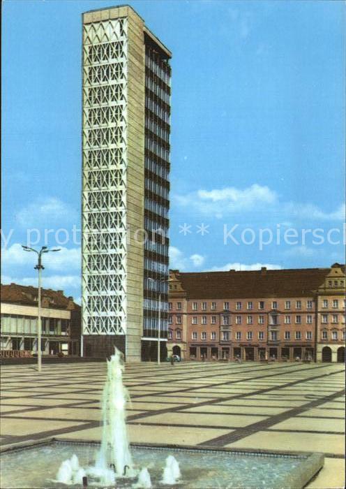 Neubrandenburg Haus der Kultur und Bildung